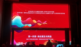 國際認(rèn)證!德勝釩鈦在北京獲得這一權(quán)威獎(jiǎng)項(xiàng)