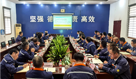 再部署再推進(jìn)，以實(shí)際行動(dòng)迎接黨的二十大勝利召開