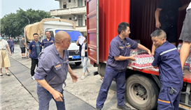 高溫送清涼，關(guān)愛暖人心|德勝釩鈦工會為職工夏日送清涼