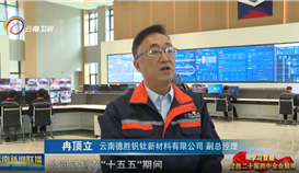 德勝聲音，正在被更多人聽(tīng)見(jiàn)！