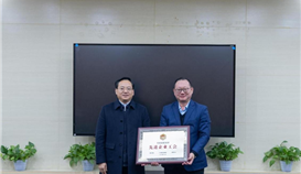 省內(nèi)唯一！四川德勝斬獲全國先進
